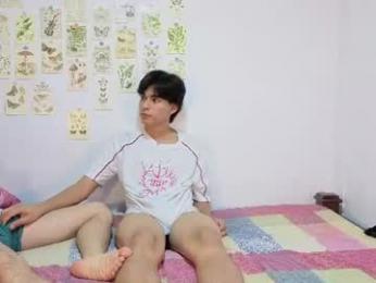 patri_ck_villa — Chaturbate recorded stream image, 24.08.2026 19:00