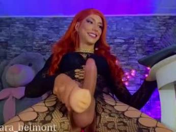 sahra_belmont — Chaturbate recorded stream image, 25.08.2026 09:10