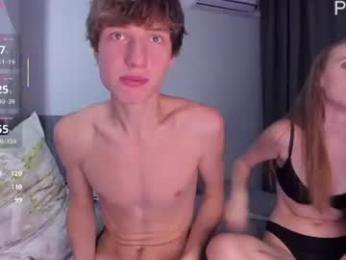 couplewetlove — Chaturbate recorded stream image, 25.08.2026 15:40