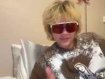 tyler_fox0 — Chaturbate recorded stream image, 26.08.2026 03:50