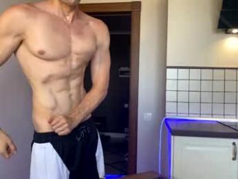 marc105100 — Chaturbate recorded stream image, 26.08.2026 05:20