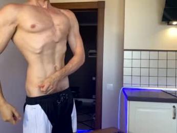 marc105100 — Chaturbate recorded stream image, 26.08.2026 05:20