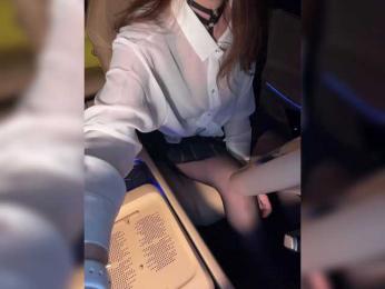 KatyKatS — Bongacams recorded stream image, 13.03.2025 10:50