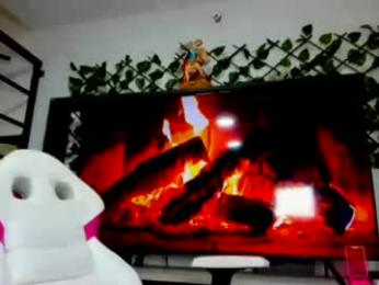sexual_addiction — Chaturbate recorded stream image, 26.08.2026 17:20