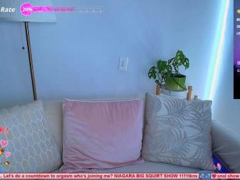 SallyeLeins — Bongacams recorded stream image, 26.08.2026 17:30