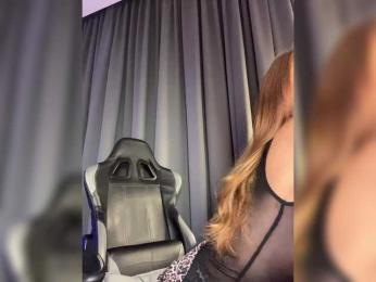 Nastyu-sha — Bongacams recorded stream image, 13.03.2025 11:40