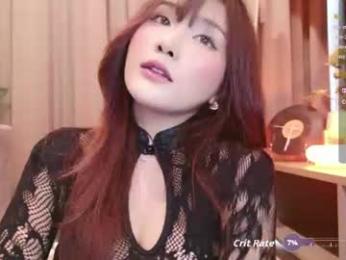 itsjoy_universe — Chaturbate recorded stream image, 27.08.2026 06:50