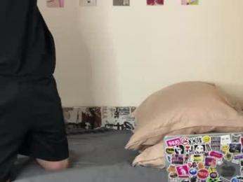metratok — Chaturbate recorded stream image, 27.08.2026 15:30