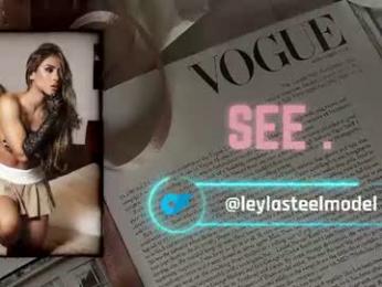 leyla_steel — Chaturbate recorded stream image, 27.08.2026 15:00
