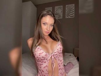 essencia — Bongacams recorded stream image, 27.08.2026 19:50