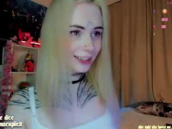 snake_bites — Chaturbate recorded stream image, 27.08.2026 19:20