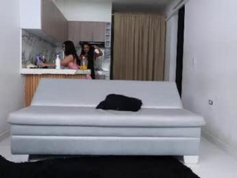 petites_perles — Chaturbate recorded stream image, 28.08.2026 02:40