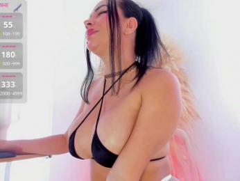 greicyass — Bongacams recorded stream image, 28.08.2026 14:20
