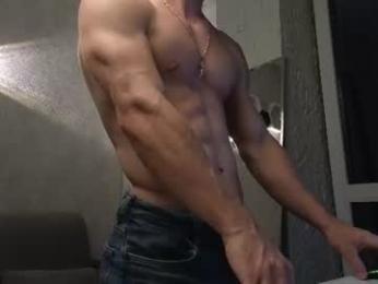 elliot_muscle04 — Chaturbate recorded stream image, 28.08.2026 15:10