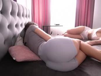 innocentemmy — Chaturbate recorded stream image, 13.03.2025 10:10