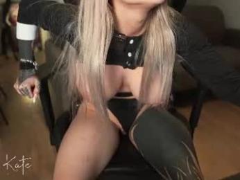 solar_kate — Chaturbate recorded stream image, 28.08.2026 17:10
