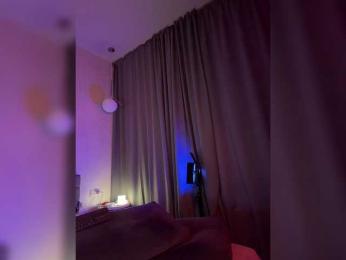 Vilgelmina — Bongacams recorded stream image, 28.08.2026 20:00