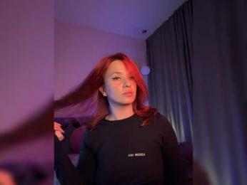 Vilgelmina — Bongacams recorded stream image, 28.08.2026 20:00