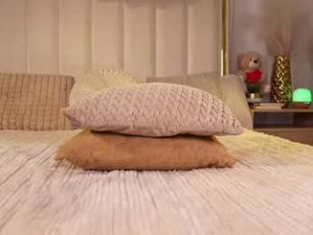 sary_hott — Chaturbate recorded stream image, 29.08.2026 01:20