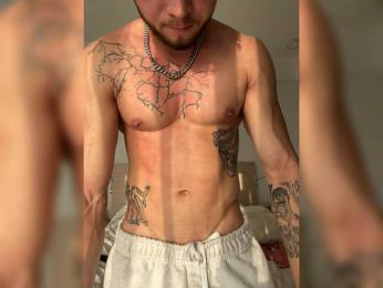 SukubOverlord — Bongacams recorded stream image, 29.08.2026 07:50