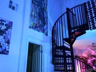 giannalove — Camsoda recorded stream image, 29.08.2026 06:00