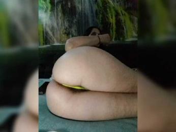 MS-86 — Bongacams recorded stream image, 29.08.2026 12:30