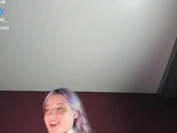 honey_pinkgreen — Chaturbate recorded stream image, 29.08.2026 16:50