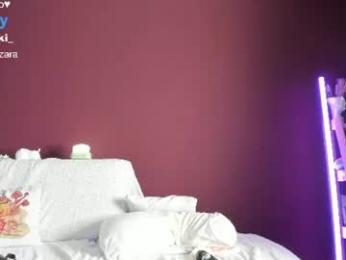 honey_pinkgreen — Chaturbate recorded stream image, 29.08.2026 16:50