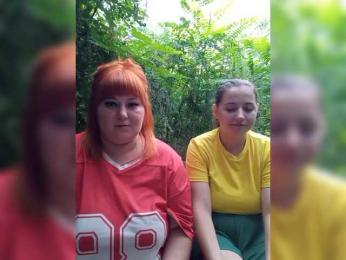 Buns2026 — Bongacams recorded stream image, 30.08.2026 15:10