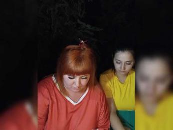 Buns2026 — Bongacams recorded stream image, 30.08.2026 15:10