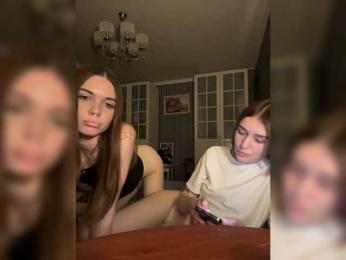 entityy — Bongacams recorded stream image, 30.08.2026 21:10
