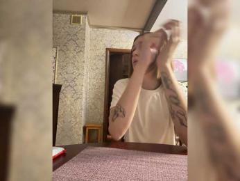 entityy — Bongacams recorded stream image, 30.08.2026 21:10