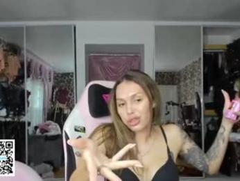 tsmaryjane — Chaturbate recorded stream image, 30.08.2026 21:50