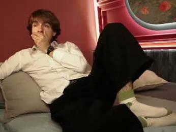davebevy — Chaturbate recorded stream image, 30.08.2026 21:10