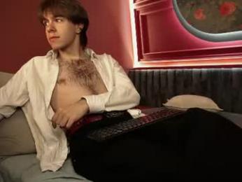 davebevy — Chaturbate recorded stream image, 30.08.2026 21:10