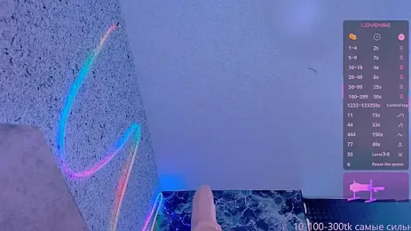 JJJuliaa — Stripchat recorded stream image, 31.08.2026 12:10