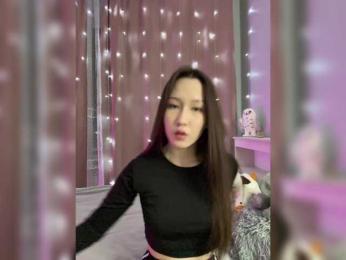 ShyAlya — Bongacams recorded stream screenshot (13 Mar 2025)