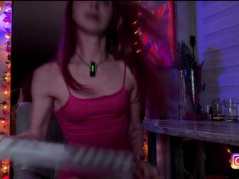 Na-izi — Bongacams recorded stream image, 31.08.2026 17:20