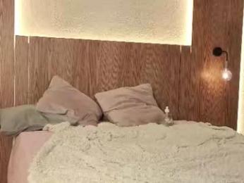 carry_onn — Chaturbate recorded stream image, 02.09.2026 17:40