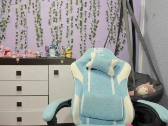 Mikka-Mi — Bongacams recorded stream image, 03.09.2026 13:10