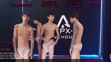 EDG-Clearlove7 — Stripchat recorded stream image, 03.09.2026 12:50