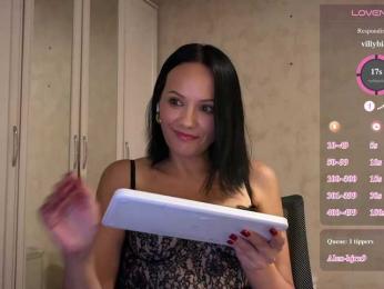 DominatriS — Bongacams recorded stream image, 03.09.2026 14:20