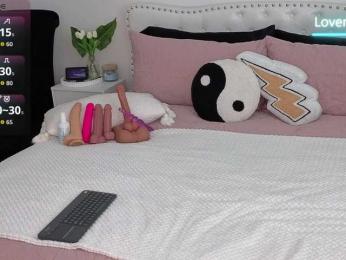 VioletBaby — Bongacams recorded stream image, 03.09.2026 20:50