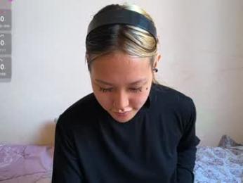 annrosy — Chaturbate recorded stream image, 04.09.2026 02:30