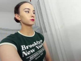 ehotlovea — Chaturbate recorded stream image, 04.09.2026 06:40
