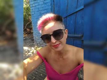 ___---___ — Bongacams recorded stream image, 04.09.2026 11:50