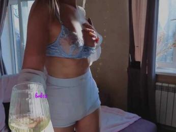 CarrieBradshaww — Bongacams recorded stream image, 04.09.2026 16:30