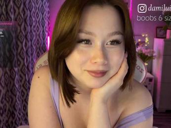 damilui — Bongacams recorded stream image, 13.03.2025 14:10