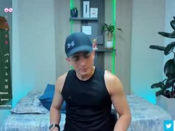 alan_nd_kevin — Chaturbate recorded stream image, 04.09.2026 19:20