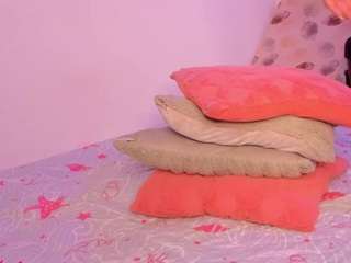 ninapetite — Camsoda recorded stream image, 04.09.2026 23:00